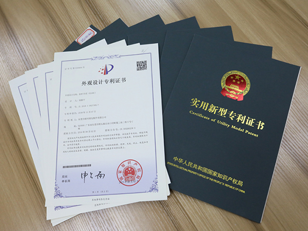 荣誉证书